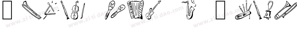 Music for a While字体转换